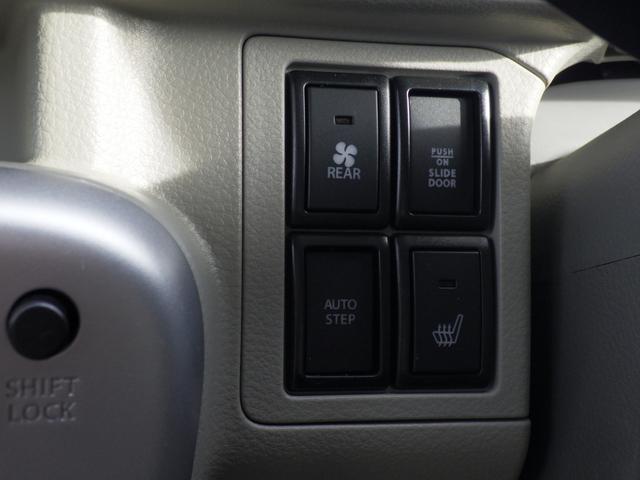 エブリイワゴン ＰＺターボ　スペシャル　ハイルーフ　６型　衝突被害軽減システム	衝突安全ボディ	クリアランスソナー	ＨＩＤ	盗難防止システム	キーレスエントリー	アイドリングストップ	フルフラット　ベンチシート　シートヒーター	エアコン	パワーステアリング（38枚目）