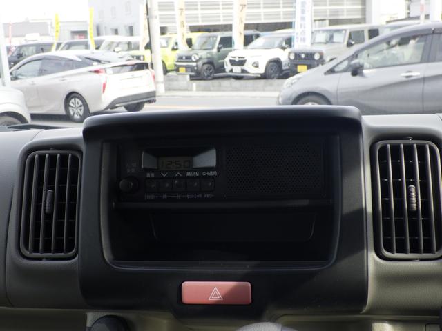 エブリイワゴン ＰＺターボ　スペシャル　ハイルーフ　６型　衝突被害軽減システム	衝突安全ボディ	クリアランスソナー	ＨＩＤ	盗難防止システム	キーレスエントリー	アイドリングストップ	フルフラット　ベンチシート　シートヒーター	エアコン	パワーステアリング（39枚目）