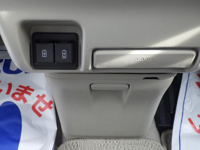 エブリイワゴン ＰＺターボ　スペシャル　ハイルーフ　６型　衝突被害軽減システム	衝突安全ボディ	クリアランスソナー	ＨＩＤ	盗難防止システム	キーレスエントリー	アイドリングストップ	フルフラット　ベンチシート　シートヒーター	エアコン	パワーステアリング（42枚目）