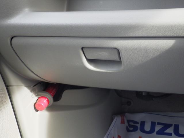 エブリイワゴン ＰＺターボ　スペシャル　ハイルーフ　６型　衝突被害軽減システム	衝突安全ボディ	クリアランスソナー	ＨＩＤ	盗難防止システム	キーレスエントリー	アイドリングストップ	フルフラット　ベンチシート　シートヒーター	エアコン	パワーステアリング（44枚目）