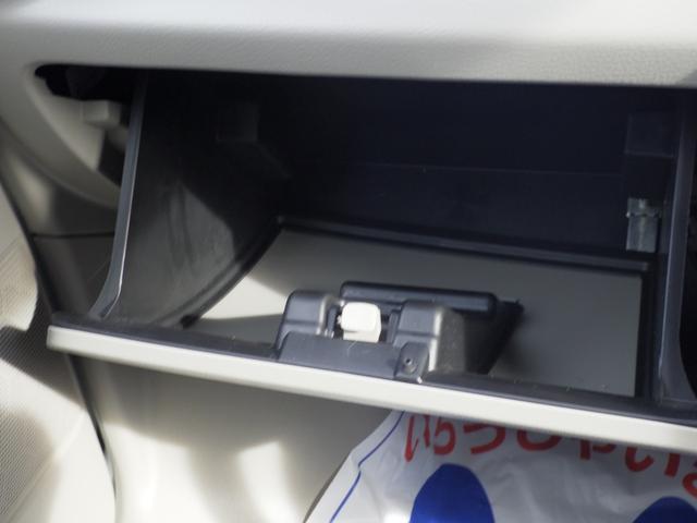 エブリイワゴン ＰＺターボ　スペシャル　ハイルーフ　６型　衝突被害軽減システム	衝突安全ボディ	クリアランスソナー	ＨＩＤ	盗難防止システム	キーレスエントリー	アイドリングストップ	フルフラット　ベンチシート　シートヒーター	エアコン	パワーステアリング（45枚目）