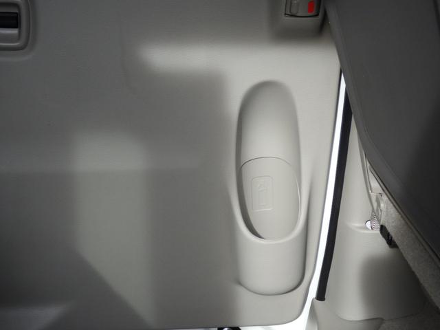 エブリイワゴン ＰＺターボ　スペシャル　ハイルーフ　６型　衝突被害軽減システム	衝突安全ボディ	クリアランスソナー	ＨＩＤ	盗難防止システム	キーレスエントリー	アイドリングストップ	フルフラット　ベンチシート　シートヒーター	エアコン	パワーステアリング（48枚目）