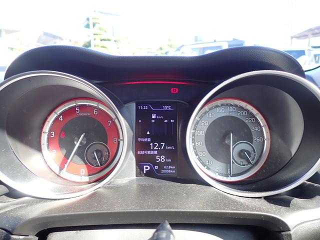 スイフトスポーツ スポーツ ZC33S 全方位カメラ付きメモリーナビ 衝突安全ボディ 盗難防止システム キーレスエントリー スマートキー シートヒーター エアコン パワーステアリング パワーウィンドウ 運転席エアバッグ(30枚目)