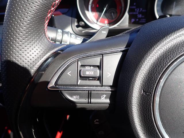 スイフトスポーツ スポーツ ZC33S 全方位カメラ付きメモリーナビ 衝突安全ボディ 盗難防止システム キーレスエントリー スマートキー シートヒーター エアコン パワーステアリング パワーウィンドウ 運転席エアバッグ(32枚目)