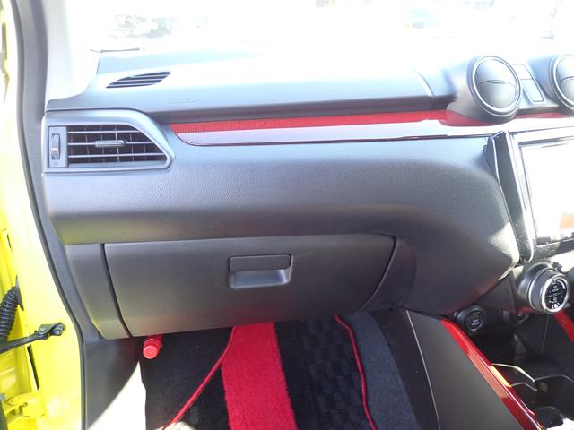 スイフトスポーツ スポーツ ZC33S 全方位カメラ付きメモリーナビ 衝突安全ボディ 盗難防止システム キーレスエントリー スマートキー シートヒーター エアコン パワーステアリング パワーウィンドウ 運転席エアバッグ(53枚目)