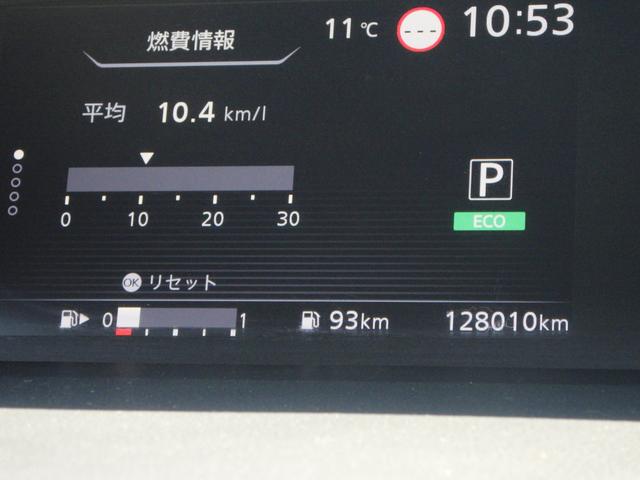 ランディ ２．０Ｘ　ナビ付　ナビ付　衝突被害軽減システム	衝突安全ボディ　クリアランスソナー	盗難防止システム　キーレスエントリー　スマートキー	アイドリングストップ	ウォークスルー	３列シート　フロントカメラ　サイドカメラ（6枚目）