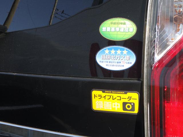 ランディ ２．０Ｘ　ナビ付　ナビ付　衝突被害軽減システム	衝突安全ボディ　クリアランスソナー	盗難防止システム　キーレスエントリー　スマートキー	アイドリングストップ	ウォークスルー	３列シート　フロントカメラ　サイドカメラ（20枚目）