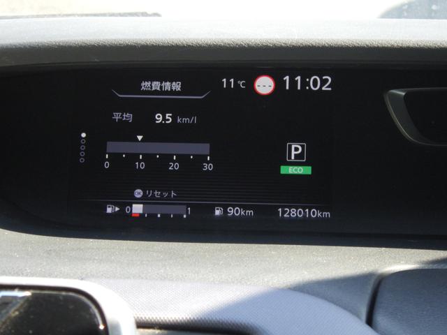 ランディ ２．０Ｘ　ナビ付　ナビ付　衝突被害軽減システム	衝突安全ボディ　クリアランスソナー	盗難防止システム　キーレスエントリー　スマートキー	アイドリングストップ	ウォークスルー	３列シート　フロントカメラ　サイドカメラ（23枚目）