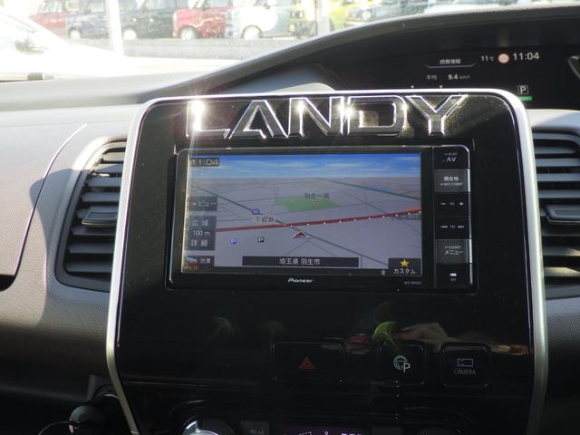 ランディ ２．０Ｘ　ナビ付　ナビ付　衝突被害軽減システム	衝突安全ボディ　クリアランスソナー	盗難防止システム　キーレスエントリー　スマートキー	アイドリングストップ	ウォークスルー	３列シート　フロントカメラ　サイドカメラ（36枚目）