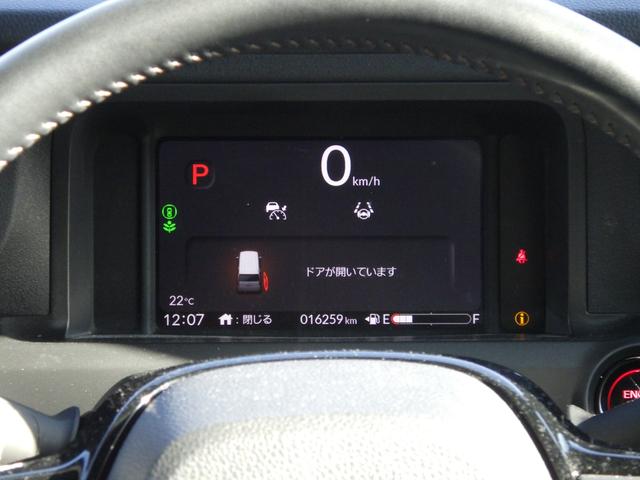 Ｎ－ＢＯＸカスタム カスタムターボ　衝突被害軽減システム　レーンアシスト	クリアランスソナー	盗難防止システム　キーレスエントリー	スマートキー　アイドリングストップ	ベンチシート	フルフラット　シートヒーター	サイドカメラ（23枚目）