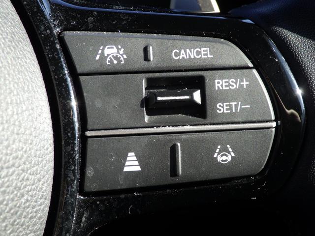 Ｎ－ＢＯＸカスタム カスタムターボ　衝突被害軽減システム　レーンアシスト	クリアランスソナー	盗難防止システム　キーレスエントリー	スマートキー　アイドリングストップ	ベンチシート	フルフラット　シートヒーター	サイドカメラ（30枚目）