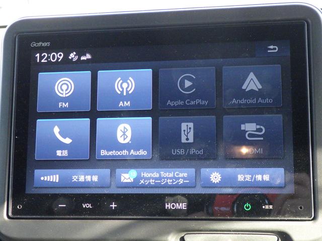 Ｎ－ＢＯＸカスタム カスタムターボ　衝突被害軽減システム　レーンアシスト	クリアランスソナー	盗難防止システム　キーレスエントリー	スマートキー　アイドリングストップ	ベンチシート	フルフラット　シートヒーター	サイドカメラ（37枚目）