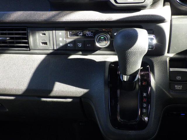 Ｎ－ＢＯＸカスタム カスタムターボ　衝突被害軽減システム　レーンアシスト	クリアランスソナー	盗難防止システム　キーレスエントリー	スマートキー　アイドリングストップ	ベンチシート	フルフラット　シートヒーター	サイドカメラ（39枚目）