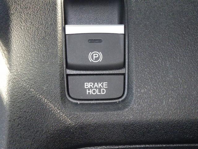 Ｎ－ＢＯＸカスタム カスタムターボ　衝突被害軽減システム　レーンアシスト	クリアランスソナー	盗難防止システム　キーレスエントリー	スマートキー　アイドリングストップ	ベンチシート	フルフラット　シートヒーター	サイドカメラ（40枚目）