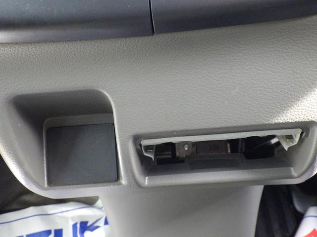 エブリイ ＰＣ　ＤＡ１７Ｖ　衝突安全ボディ　盗難防止システム　パワーウィンドウ　パワーステアリング　ＡＢＳ　ナビ　エアコン　キーレスエントリー　スライドドア（40枚目）