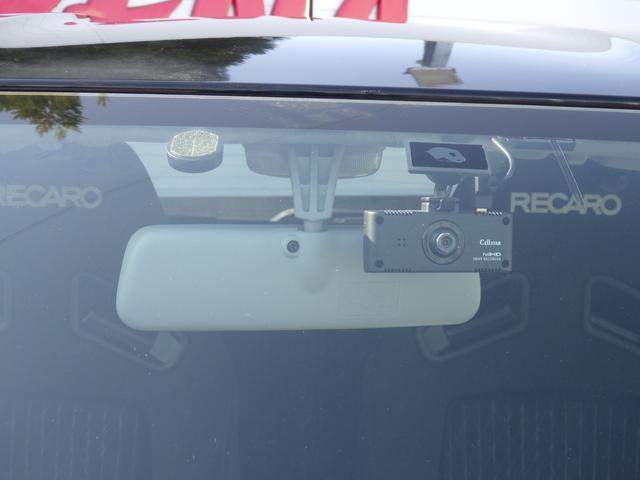 アルトワークス ワークス　衝突安全ボディ　盗難防止システム　ＨＩＤ　ナビ　キーレスエントリー　スマートキー　プッシュスタートスイッチ　ドライブレコーダー　パワーウィンドウ　アイソフィックス　アクセサリーソケット（20枚目）