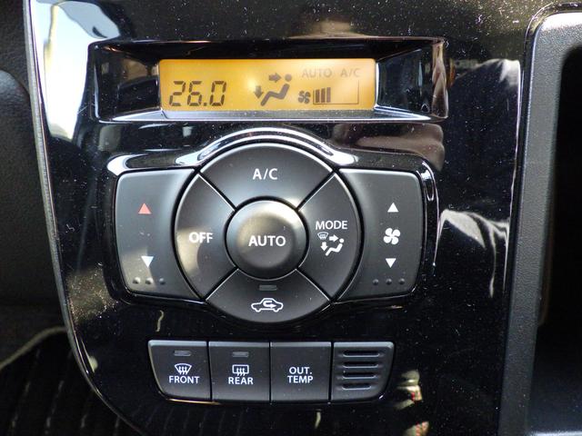 アルトワークス ワークス　衝突安全ボディ　盗難防止システム　ＨＩＤ　ナビ　キーレスエントリー　スマートキー　プッシュスタートスイッチ　ドライブレコーダー　パワーウィンドウ　アイソフィックス　アクセサリーソケット（42枚目）