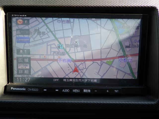 アルトワークス ワークス　衝突安全ボディ　盗難防止システム　ＨＩＤ　ナビ　キーレスエントリー　スマートキー　プッシュスタートスイッチ　ドライブレコーダー　パワーウィンドウ　アイソフィックス　アクセサリーソケット（43枚目）