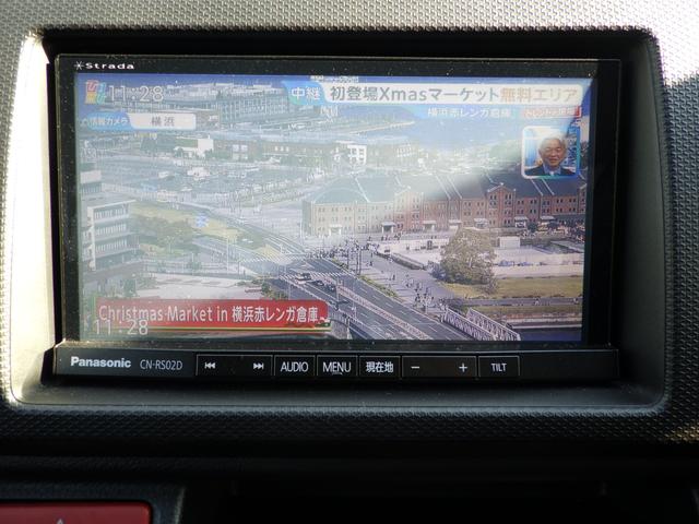 アルトワークス ワークス　衝突安全ボディ　盗難防止システム　ＨＩＤ　ナビ　キーレスエントリー　スマートキー　プッシュスタートスイッチ　ドライブレコーダー　パワーウィンドウ　アイソフィックス　アクセサリーソケット（44枚目）