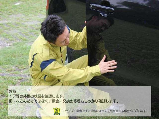 FA(28枚目)