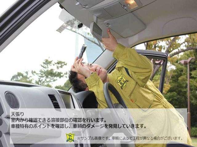 FA(31枚目)