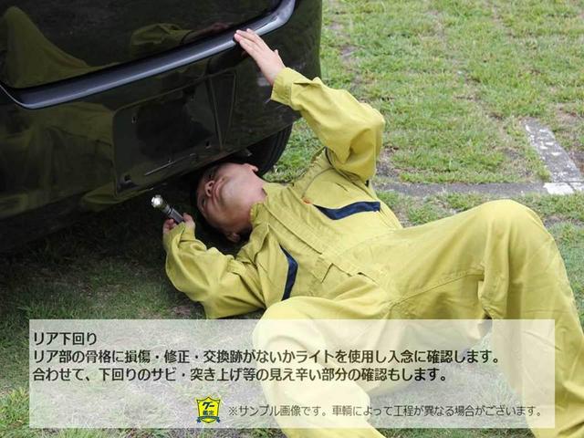 KCエアコン・パワステ 5MT エアコン パワステ 純正ラジオ スペアキー 禁煙車 取扱説明書 1年保証(38枚目)