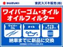 ワークス　ＣＤラジオ　ＥＴＣ　フロアマット　ドアバイザー　オートエアコン　プッシュスタート　純正ホイール　盗難警報装置　１年保証　車検整備　取扱説明書　スペアキー(2枚目)