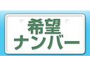 ＶＰ　ラジオ　フロアマット　アイドリングストップ　車検整備　取扱説明書　１年保証(4枚目)