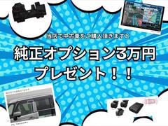 ９月３０日まで！！イベント実施中 2