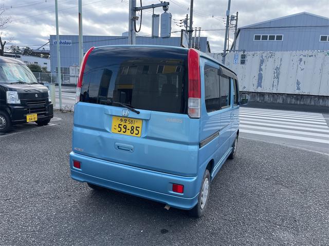 ホンダ バモス