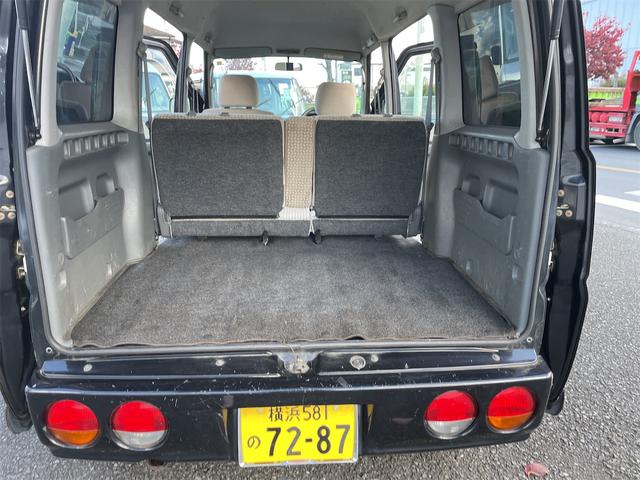 タウンボックス LX(24枚目)