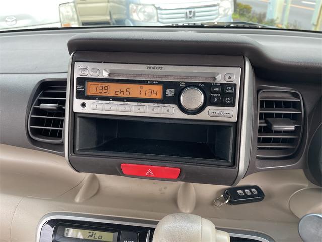 N-BOX G・Lパッケージ 4WD(15枚目)