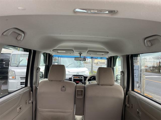 N-BOX G・Lパッケージ 4WD(22枚目)