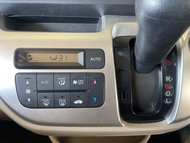 Ｎ－ＷＧＮ Ｇ（19枚目）