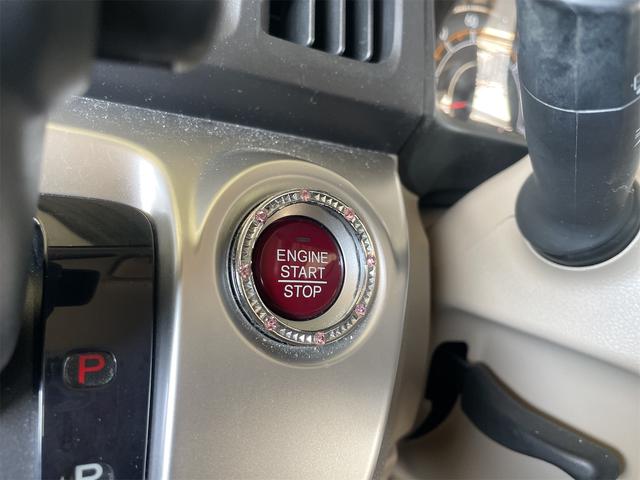 Ｎ－ＷＧＮ Ｇ（20枚目）