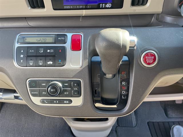 N-ONE G・Lパッケージ(16枚目)