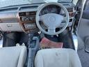 NISSAN CLIPPER RIO
