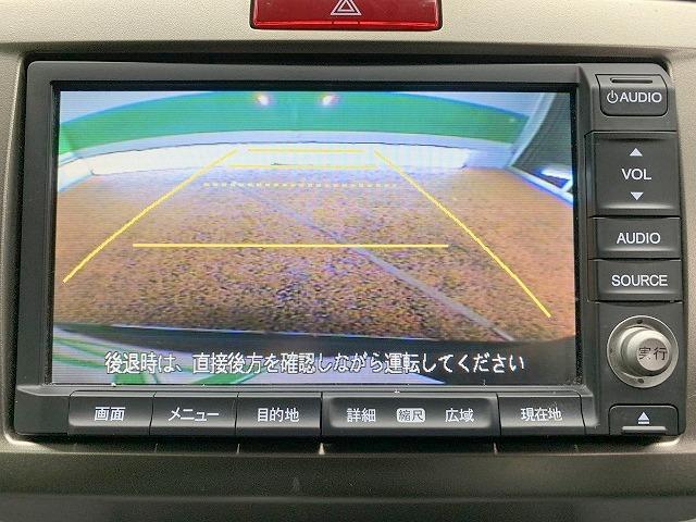 ジャストセレクション　純正ＨＤＤナビ　バックモニター　地デジ　ＣＤ録音　ＥＴＣ　クルーズコントロール　ＨＩＤ　自動ドア(22枚目)