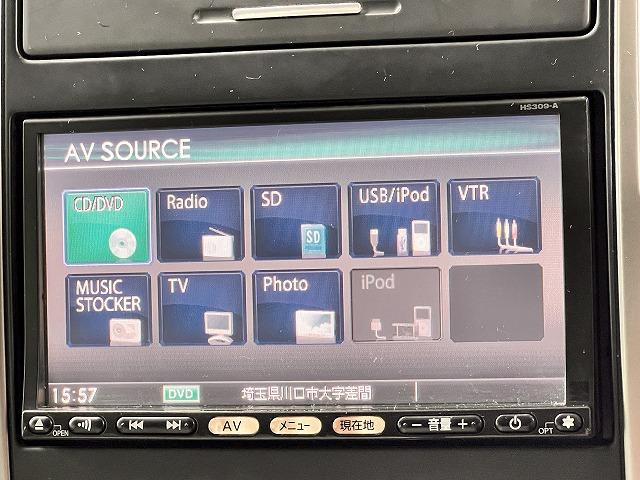 純正ＨＤＤナビ、地デジＴＶ付き、ミュージックサーバー・ＤＶＤビデオも再生可能です！ナビ付き条件でお探しの方は必見です！