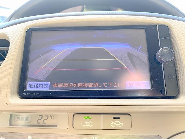 シエンタ Ｇ　禁煙　純正メモリナビ　Ｂｌｕｅｔｏｏｔｈ　バックモニター　フルセグ　ＣＤ録音　ＥＴＣ　両側自動ドア　ＨＩＤ（26枚目）