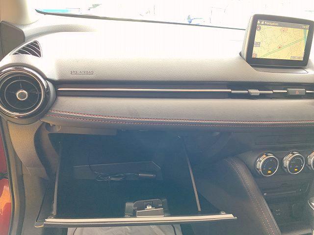 デミオ ＸＤツーリング　禁煙　衝突軽減ブレーキ　純正ＳＤナビ　Ｂｌｕｅｔｏｏｔｈ　バックモニター　フルセグ　ＥＴＣ　パドルシフト　ＬＥＤ　フォグ（13枚目）