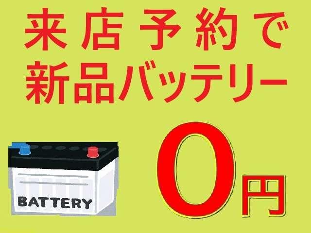 デリカＤ：２ Ｓ　社外メモリナビ　Ｂｌｕｅｔｏｏｔｈ　バックモニター　フルセグ　ＥＴＣ　スマートキー　両側自動ドア　ＨＩＤ　純正１４ＡＷ（3枚目）