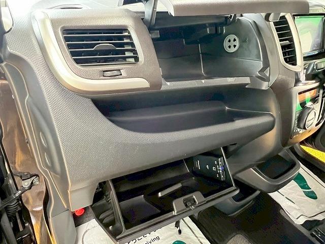 デリカＤ：２ Ｓ　社外メモリナビ　Ｂｌｕｅｔｏｏｔｈ　バックモニター　フルセグ　ＥＴＣ　スマートキー　両側自動ドア　ＨＩＤ　純正１４ＡＷ（12枚目）