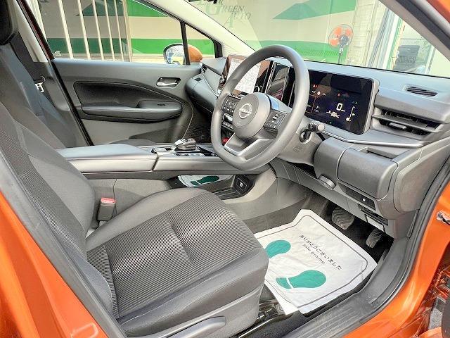 ノート Ｘ　禁煙　プロパイロット　衝突軽減ブレーキ　純正メモリナビ　Ｂｌｕｅｔｏｔｏｈ　３６０°モニター　フルセグ　障害物センサー（15枚目）