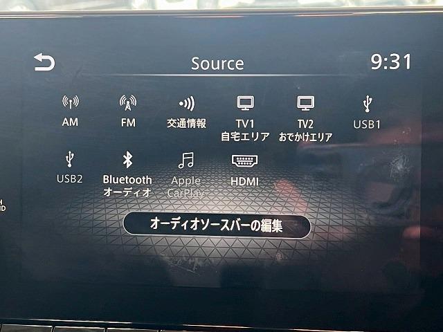 ノート Ｘ　禁煙　プロパイロット　衝突軽減ブレーキ　純正メモリナビ　Ｂｌｕｅｔｏｔｏｈ　３６０°モニター　フルセグ　障害物センサー（22枚目）
