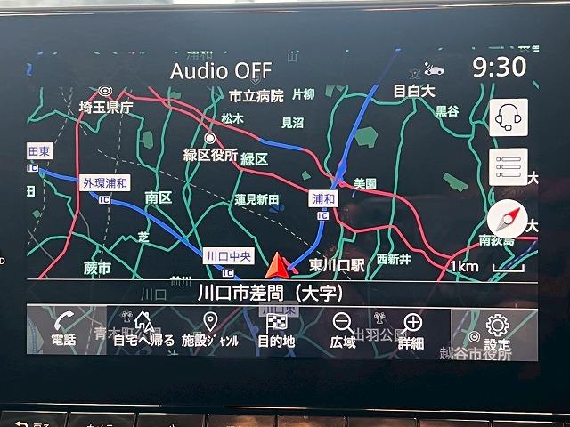 ノート Ｘ　禁煙　プロパイロット　衝突軽減ブレーキ　純正メモリナビ　Ｂｌｕｅｔｏｔｏｈ　３６０°モニター　フルセグ　障害物センサー（23枚目）
