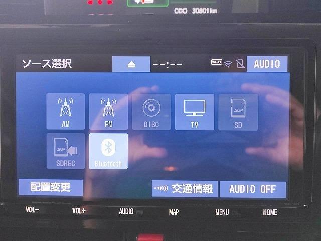 ルーミー カスタムＧ　禁煙　衝突軽減ブレーキ　純正ＳＤナビ　Ｂｌｕｅｔｏｏｔｈ　バックモニター　フルセグ　ＥＴＣ　両側自動ドア　ＬＥＤ　フォグ（21枚目）