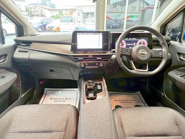 オーラ Ｇ　禁煙　プロパイロット　衝突軽減ブレーキ　純正メモリナビ　Ｂｌｕｅｔｏｏｔｈ　３６０°モニター　フルセグ　ＥＴＣ（13枚目）
