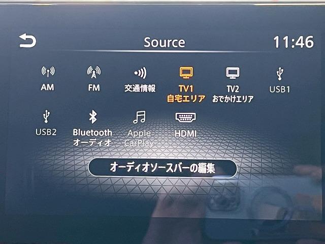 オーラ Ｇ　禁煙　プロパイロット　衝突軽減ブレーキ　純正メモリナビ　Ｂｌｕｅｔｏｏｔｈ　３６０°モニター　フルセグ　ＥＴＣ（21枚目）