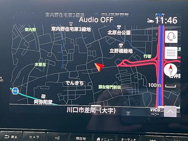 オーラ Ｇ　禁煙　プロパイロット　衝突軽減ブレーキ　純正メモリナビ　Ｂｌｕｅｔｏｏｔｈ　３６０°モニター　フルセグ　ＥＴＣ（22枚目）